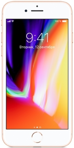 iPhone 8 Gold вид спереди