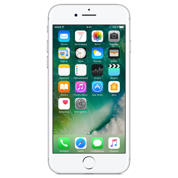 Apple iPhone 7 Silver вид спереди